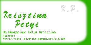 krisztina petyi business card